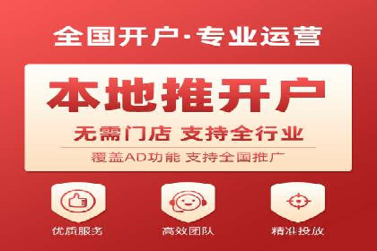 案例深度解析：SEM搜索引擎优化关键步骤